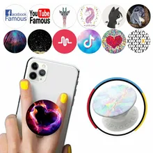 Попсокет с кольцом-держателем Popsoket держатель телефона Попсокет держатель телефона Сотовая связь карман разъем Сотовые аксессуары Popsocet