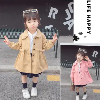 

Sweet Children's Jackets Loose Overcoat Single-breasted Outwear for Baby Girls Spring Autumn Coat