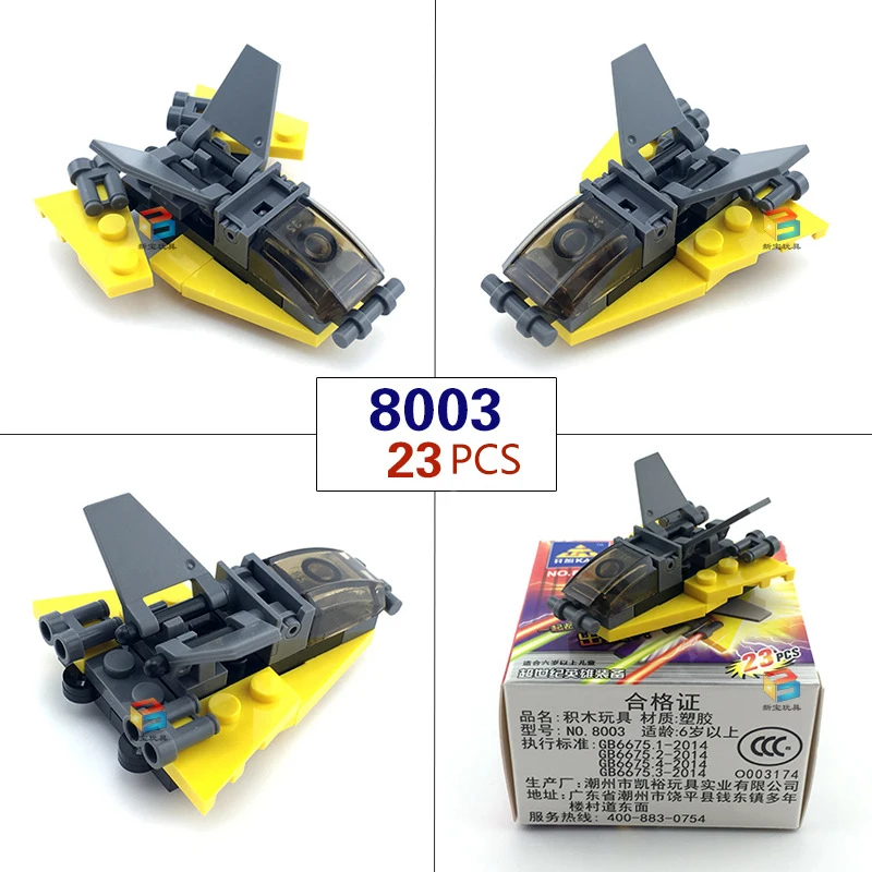 8003 Развивающие игрушки Мини собранные игрушки маленькие частицы пластиковые строительные блоки хобби детей головоломки сборки детский сад подарки - Цвет: 8003