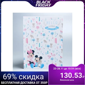 

Document folder "Baby", Mickey mouse