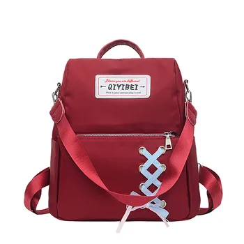 

2020 Xiniu Women Backpack Fashion Wild Oxford Cloth Mother Student Knitted Bag Small Backpack Shoulder Female Bag рюкзак женский