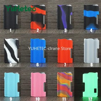 

1pcs Texture Case for DOVPO x TVC TOPSIDE DUAL 200W or topside dual carbonProtective Silicone Rubber Sleeve Cover Shield Wrap