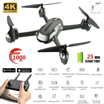 

Professional Drone GPS HD 4K Optical Flow Positioning Altitude Hold Headless 5G WiFi RC Quadcopter GPS FPV Drones with 4k Camera
