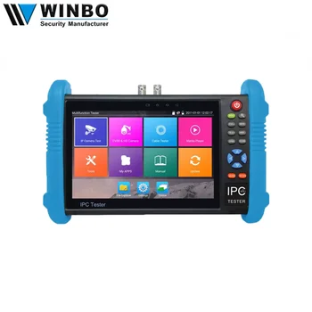 

All In One 4K 7 Inch Hd Touch Screen CCTV Monitor