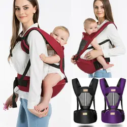 Sac à dos de marque pour bébé de 0 à 30 mois, avec siège de hanche, Support de taille multifonctionnel amovible, avec tabouret 