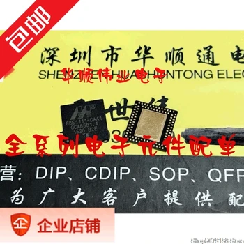 

5pieces 88E1111-CAA1 88E1111-B2-CAA1 QFN96 Original