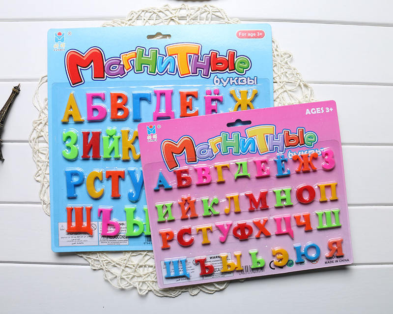 Alphabet Letters Genius Toys Direct
