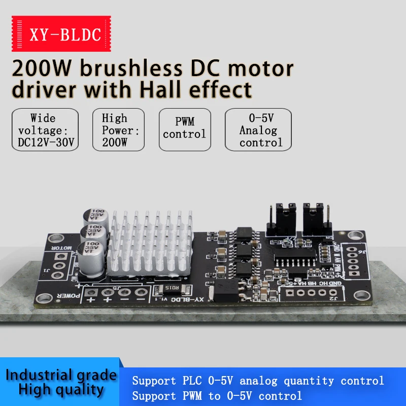 XY-BLDC DC 12 ~ 30 В 200 Вт трехфазный бесщеточный с контроллером Холла двигателя Модуль PWM