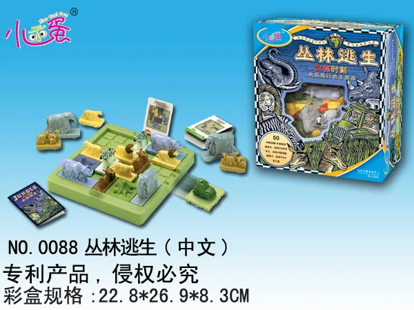

Jungle Escape Rush Hour CHILDREN'S EDUCATIONAL Reasoning Toy Parent And Child Interactive Tabletop Game Hot Sales