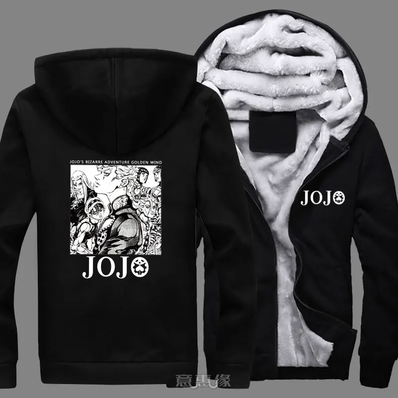 Новые зимние куртки пальто JOJO невероятное приключение Золотой просторное худи Bruno Bucciarati утепленная толстовка с капюшоном на молнии Для мужчин толстовки