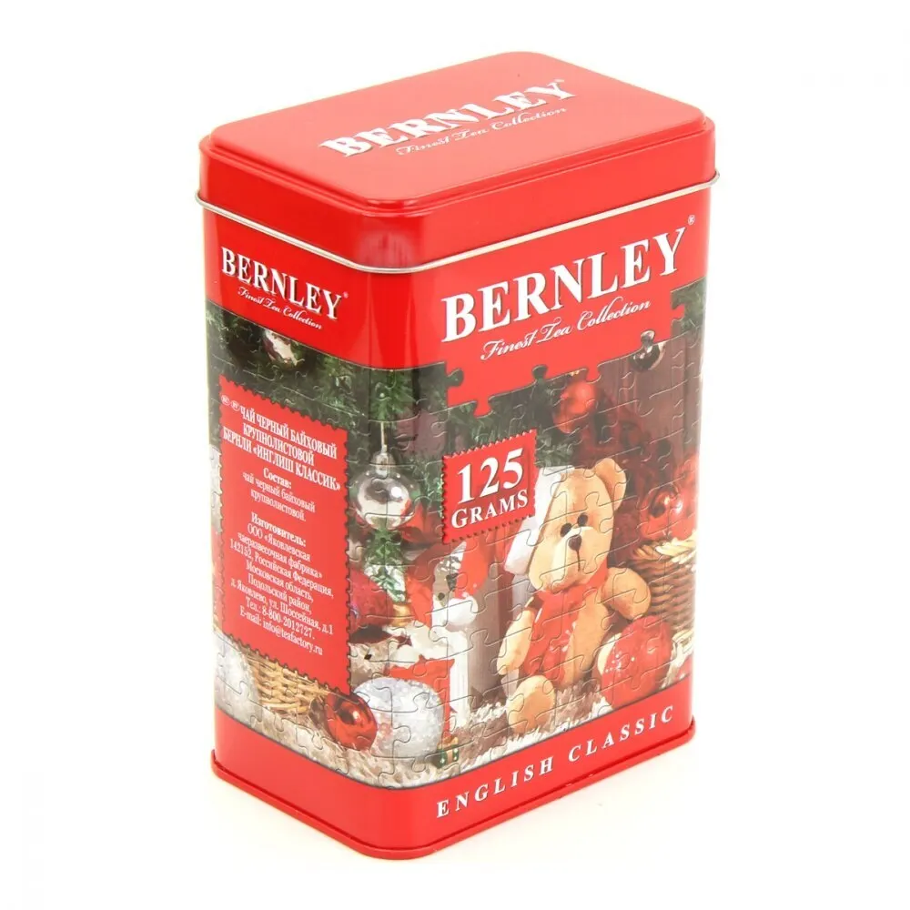 Чай Bernley &quotEnglish Classic&quot черный 125 гр | Продукты