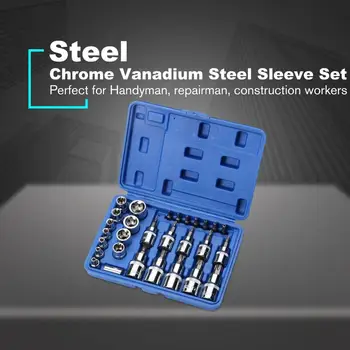 

29 Pcs Chrome Vanadium Steel Sleeve Set Press Batch Sleeve Head Machine Repair Auto Repair Household Tool Kit