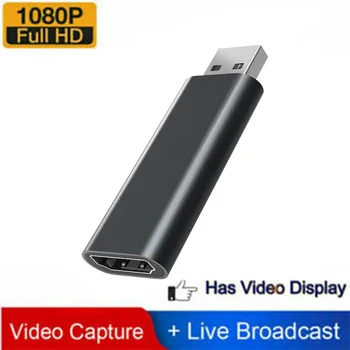 

High Quality USB2.0 HDMI Capture Card Video Capture Card Live Recording Box For PC Computer Laptop