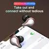 Portable Audio 