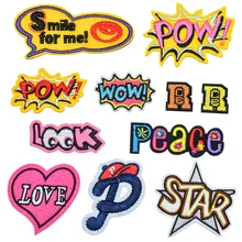 

11PCS 3D English letters Towel embroidery icon Iron on Patches for Clothing DIY Stripes Clothes Patchwork Custom Badges