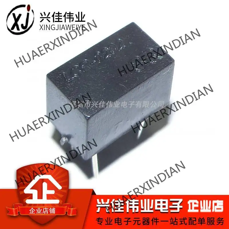 10 шт. новые оригинальные фонарики DIP-4 LCR0202 | Обустройство дома