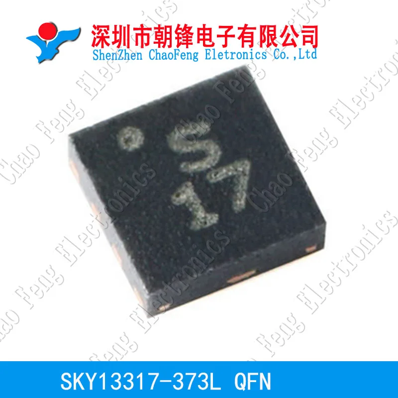 

10PCS SKY13317-373LF S17 SKY13317 QFN New original