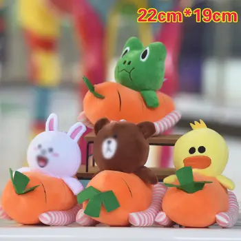 

Very Nice Soft 4 Pcs 22cm Animal Plush Doll Cute Soft Toys Gift Kids Gift Stuffed Doll