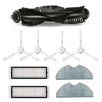 

Roller Brush Vacuum Cleaner Hepa Filter for 360 S5 S7 Robot Vacuum Cleaner Side Brush Accessory Replacements Mop Cloth