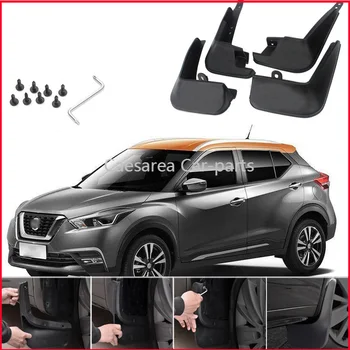 

4Pcs For Nissan KIcks Car Fender Front Rear Mud Flaps Guard Splash Car Accessories