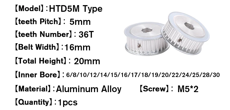 5M Tipo, 36T, 8mm, 10mm, 12mm, 14mm,