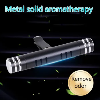 

Car Aluminum alloy perfume car aromatherapy air conditioning air outlet car aromatherapy clip solid car perfume decoration