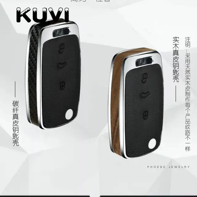 US $13.77 WoodCarbon Fiber key case cover shell holder for vw Jetta Golf Bora POLO Passat For Skoda Octavia 