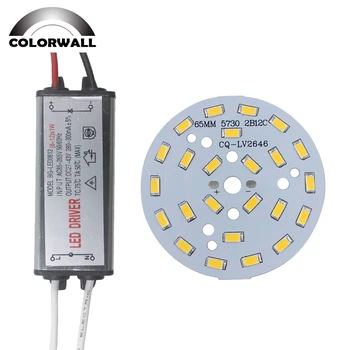 

3-12W LED 5730 SMD lamp bead Cold/Warm white Waterproof drive AC85-265V power lighting adapter 280-300mA for downlight