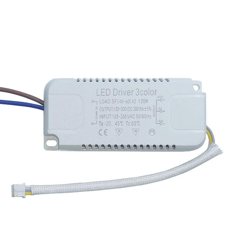 8-240W LED Driver Adapter For LED Lighting AC220V Non-Isolating Transformer For LED Ceiling Light Replacement