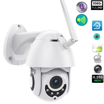 

Dome IP Camera WiFi Outdoor PTZ 1080P 2MP CCTV Security Home Video Surveillance Wireless Night Vision Waterproof Cloud