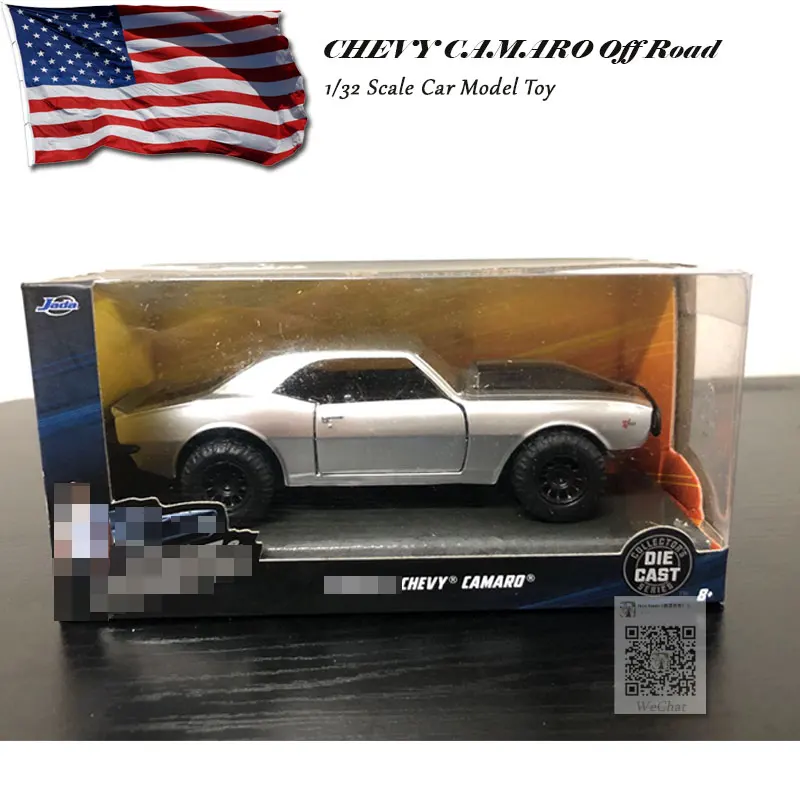 JADA 1/32 масштабная модель автомобиля Плимут GTX, Nissan R34, Dodge charger, HONDA S2000, Mitsubishi Eclipse литая металлическая модель автомобиля игрушка - Цвет: CHEVY CAMARO