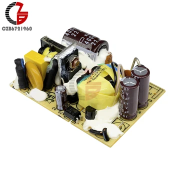 

AC-DC 12V 2A Switching Power Supply Module 110V 127V 220V to 12V Step Down Buck Converter Power Transformer Voltage Regulator