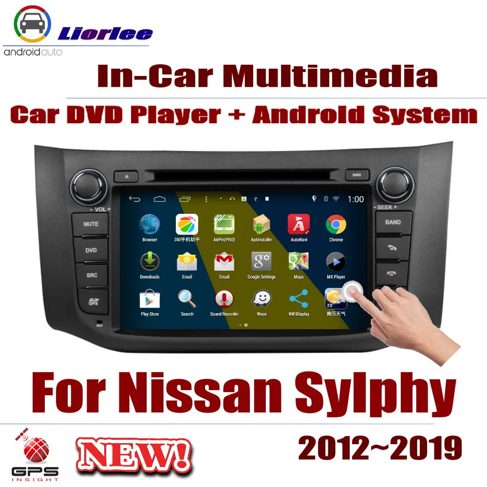 Автомобильный DVD-плеер GPS-навигация для Nissan Sylphy (B17) 2012-2019 Автомобильная