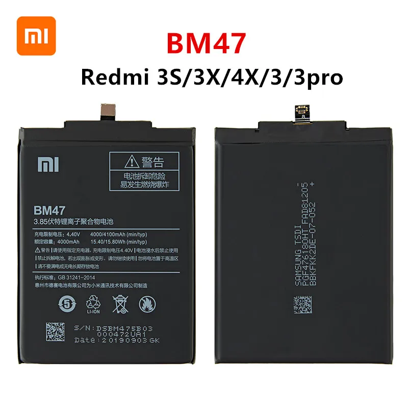 

Xiao mi 100% Orginal BM47 4100mAh Battery For Xiaomi Redmi 3S 3X Redmi 4X Redmi 3 / 3pro BM47 Phone Replacement Batteries