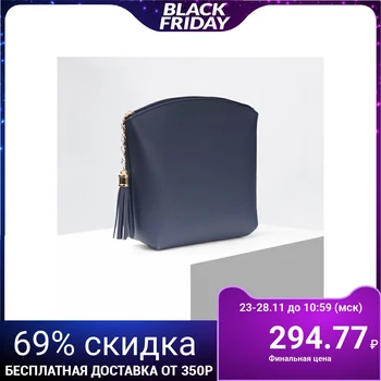 

Simple cosmetic bag, zipped compartment, blue