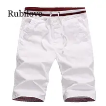 Rubilove, Новое поступление, хлопковые мужские шорты, мужские пляжные облегающие шорты для бега