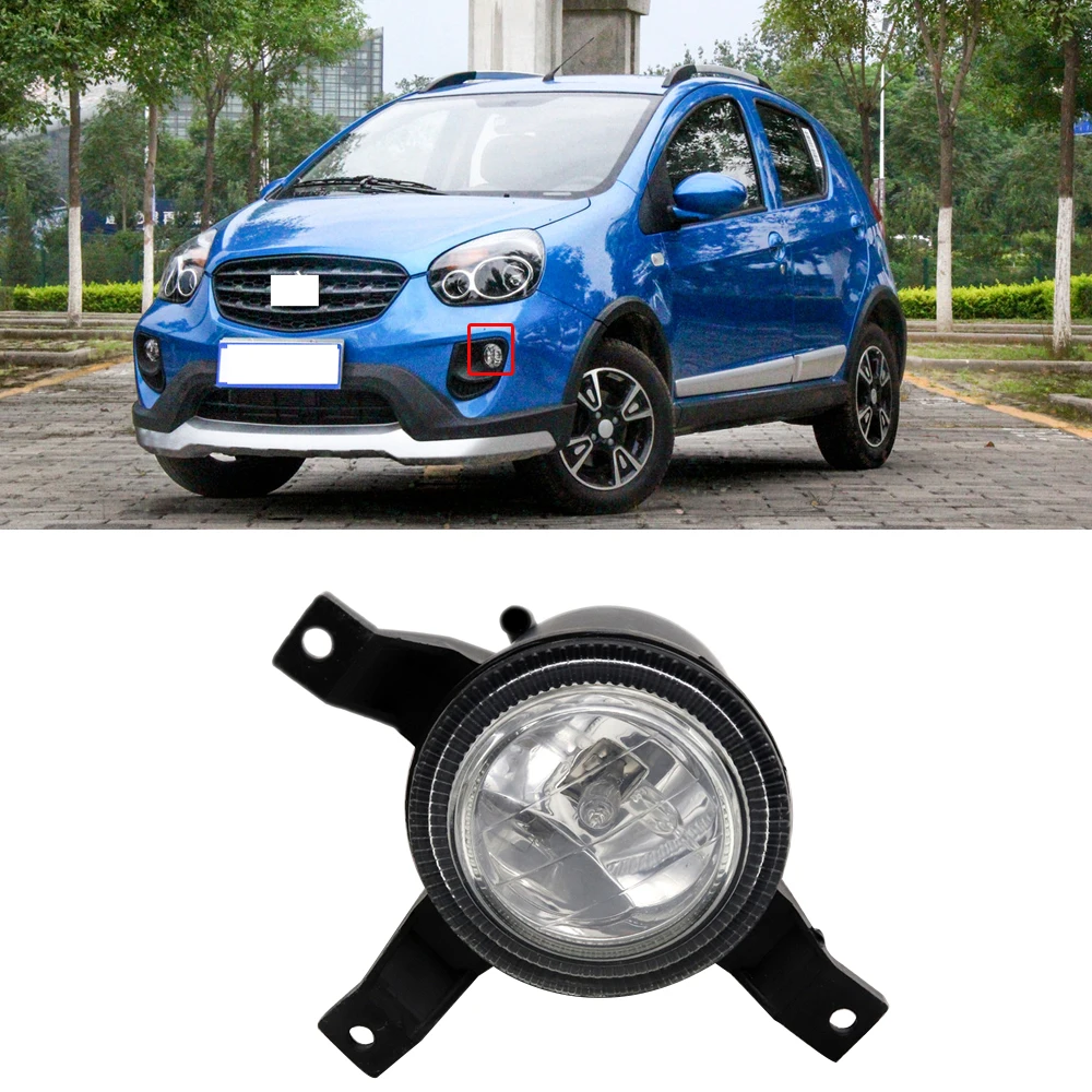 

CAPQX For GEELY Panda GX2 2009-2016 Front Bumper Fog Light Running Lamp Driving Fog Lamp