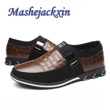 Mashejackxin/мужские туфли из натуральной кожи; удобные нескользящие Мокасины с мягкой подошвой; мужская повседневная обувь; zapatillas hombre; размеры 38-48