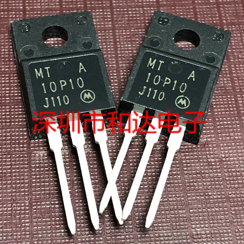 5 шт. MTA10P10 TO-220F 100V 10