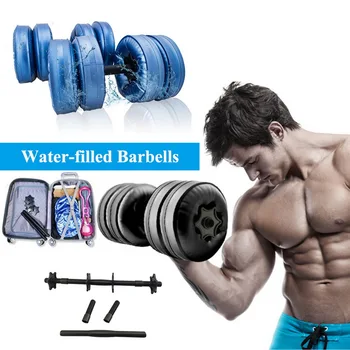 

5-25 KG Fitness Water-filled Dumbbell Fitness Equipment Training Arm Muscle Fitness Adjustable Convenient Water Injection Dumbb