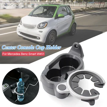 

Car Console Cup Holder 2 Slots+1 Swivel Tray Seat Organizer for Smart Fortwo