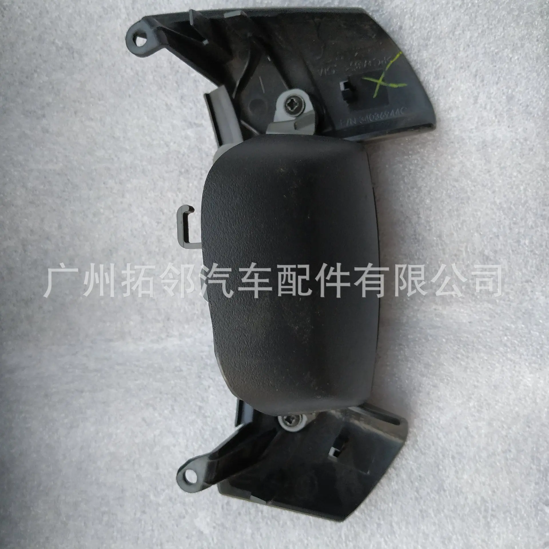 

For Chevrolet Silverado Tahoe Equinox GMC Sierra Black Cruise Control Switch new OEM