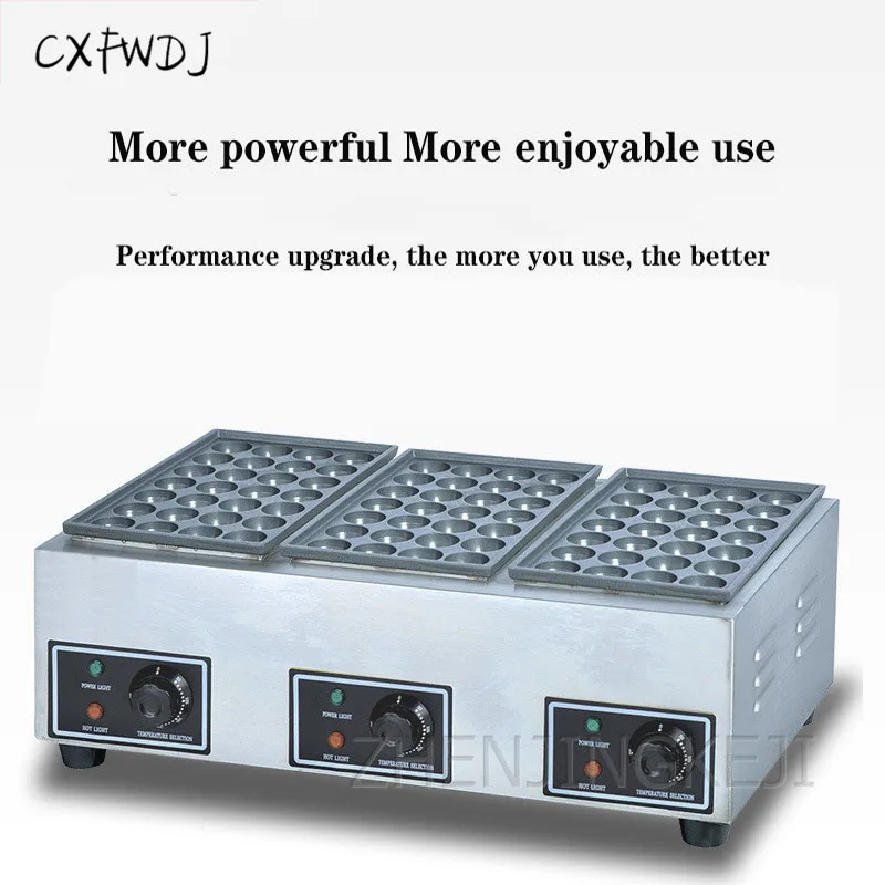 BS-60B Three Plate Electric Octopus Balls Furnace Octopus Balls Machine Small Balls Machine Leisure Snack Electric Stove