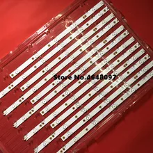 Светодиодный Подсветка полосы для АОС 5" ТВ LE50D6660/80 TPT500J1-LE8 YX-50018014 LC-50LB261U 500TT26 500TT25 V5 50PFL6340/T3 LD50P03Q