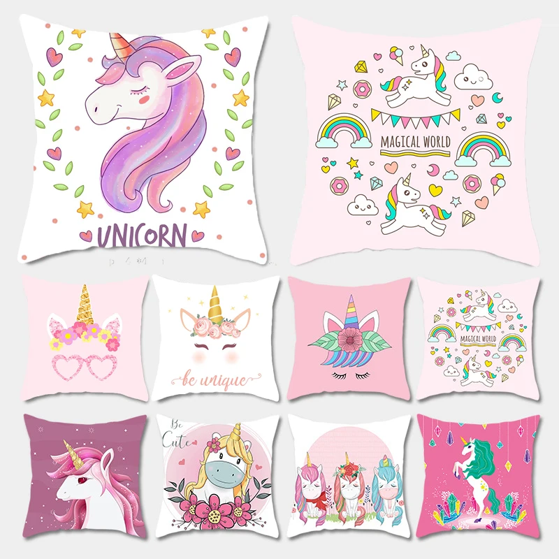 45x45 см Единорог Чехлы вечерние украшения DIY девушка ко дню рождения DecorUnicorn на день