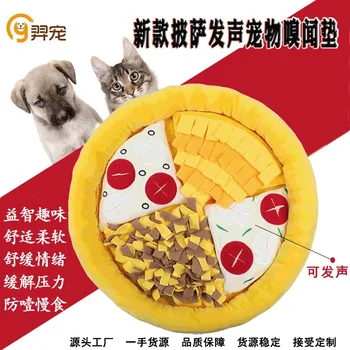 

Pet Mats Comfortable and Soft Pizza Fleece Dog Sniffing Mats Leaking Food Educational Toys Sound Games Training Mats Pet Supplie