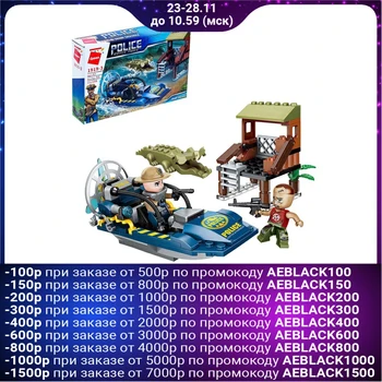 

Block constructor "boat Chase", 108 parts