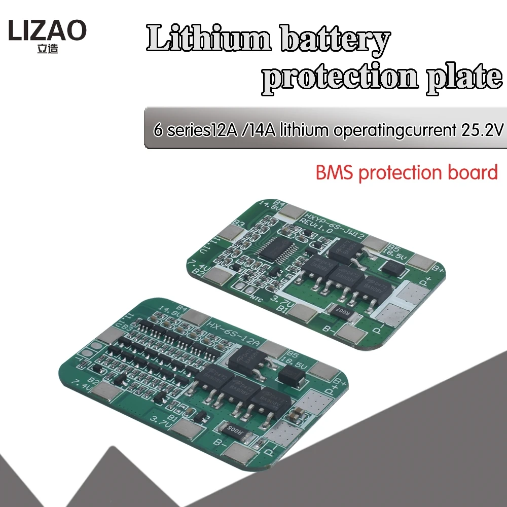 6S 15A/25A 24V 25 2 V PCB плата защиты BMS для 6 упаковок 18650 литий ионная литиевая батарея