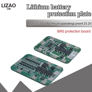 

6S 15A/25A 24V 25.2V PCB BMS Protection Board For 6 Pack 18650 Li-ion Lithium Battery Cell Module New Arrival