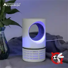 Светодиодная УФ-лампа для уничтожения комаров ANYIGEDEJU, ночсветильник с USB-разъемом для уничтожения насекомых, ловушка для комаров, лампа-фонарь для отпугивания насекомых, светильник Светодиодная УФ-лампа для уничтожения комаров ANYIGEDEJU, ночсветильник с USB-разъемом для уничтожения насекомых, ловушка для комаров, лампа-фонарь для отпугивания насекомых, светильник
